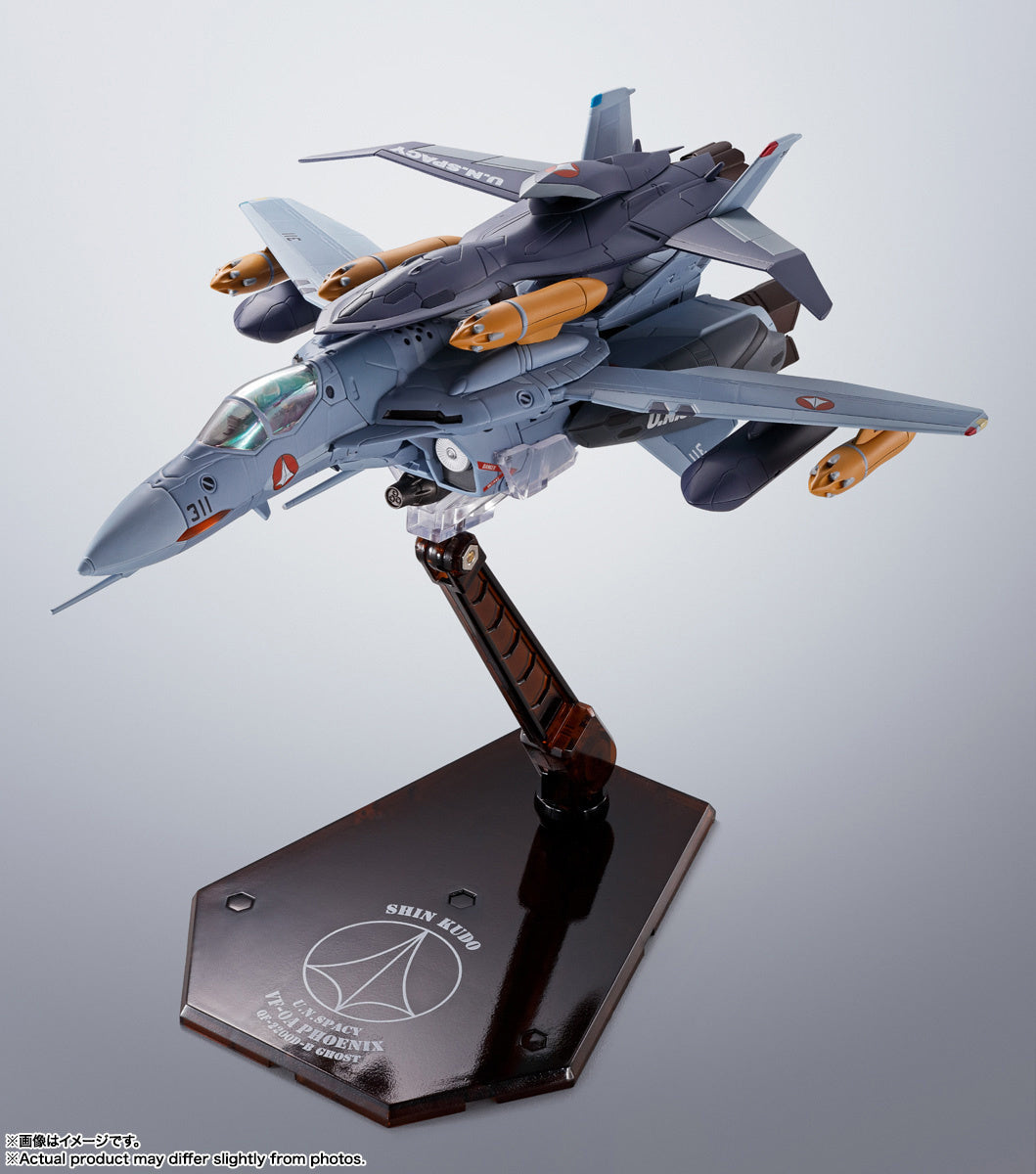 [IN STOCK in AU] Macross Hi-Metal R VF-0A Phoenix (Shin Kudo Use) + QF-2200D-B Ghost