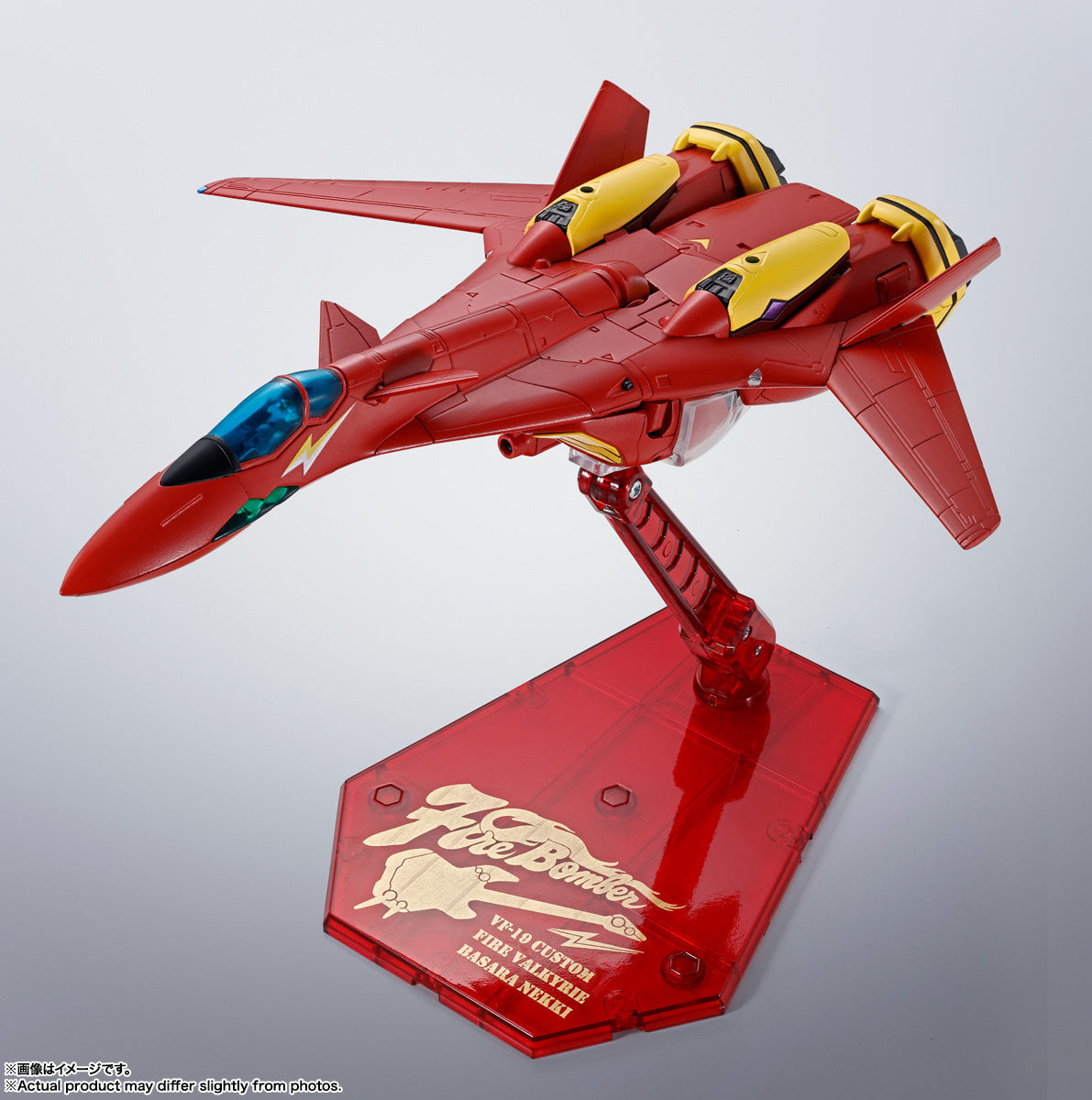 [PRE-ORDER] Macross Hi-Metal R VF-19 Custom Fire Valkyrie