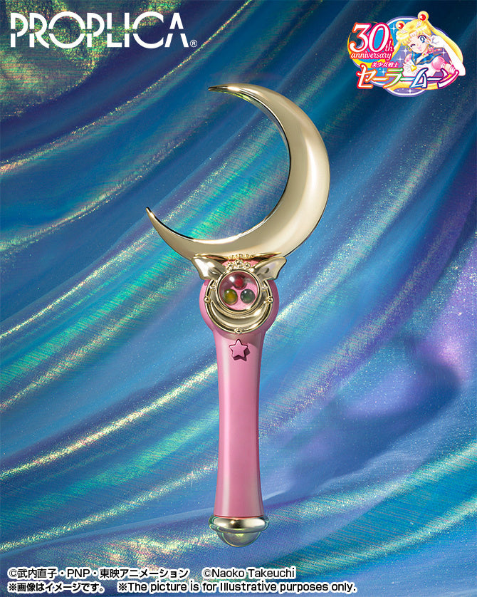 [IN STOCK in HK] Sailor Moon Proplica Moon Stick Brilliant Color Edition