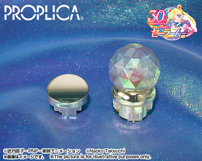 [IN STOCK in HK] Sailor Moon Proplica Moon Stick Brilliant Color Edition