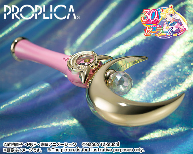 [IN STOCK in HK] Sailor Moon Proplica Moon Stick Brilliant Color Edition