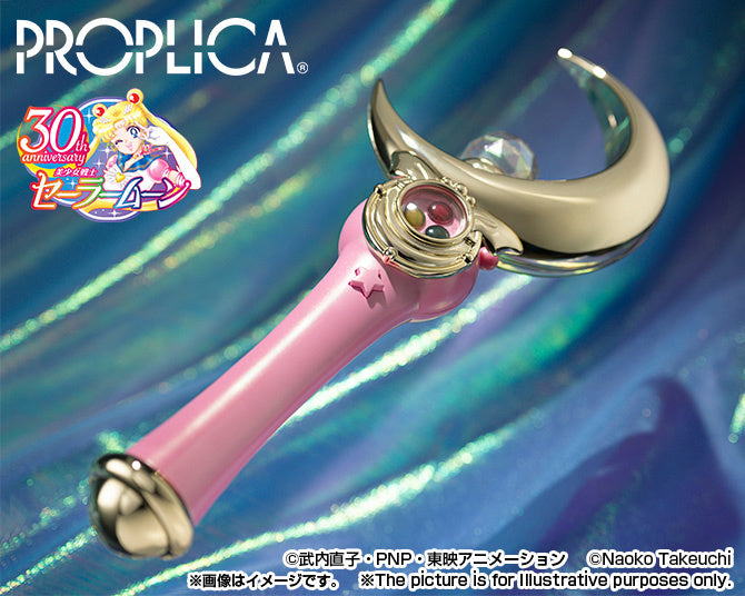 [IN STOCK in HK] Sailor Moon Proplica Moon Stick Brilliant Color Edition