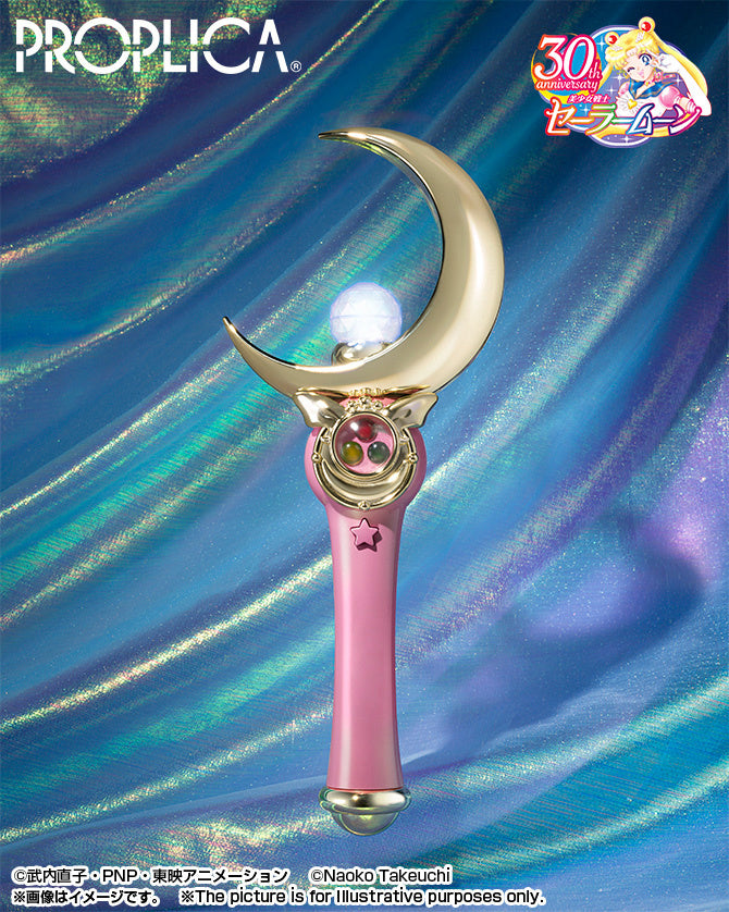 [IN STOCK in HK] Sailor Moon Proplica Moon Stick Brilliant Color Edition