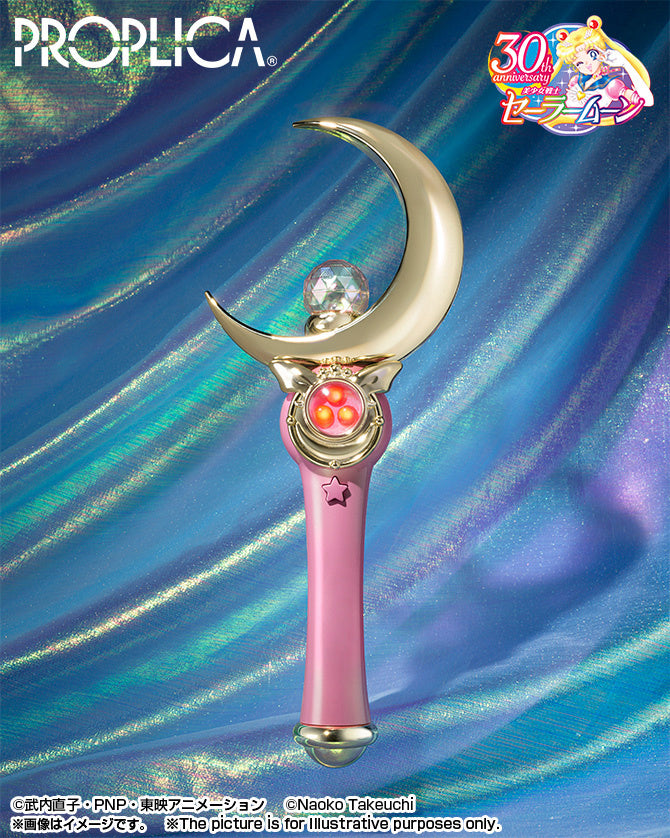 [IN STOCK in HK] Sailor Moon Proplica Moon Stick Brilliant Color Edition