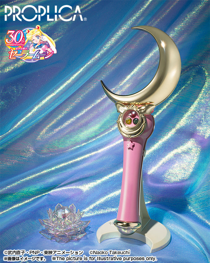 [IN STOCK in HK] Sailor Moon Proplica Moon Stick Brilliant Color Edition