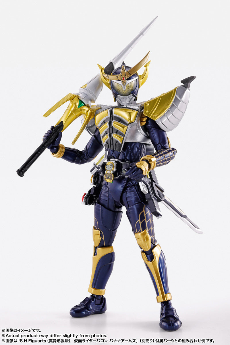 [PRE-ORDER] S.H.Figuarts (Shinkoccou Seihou) Kamen Rider Gaim Orange Arms