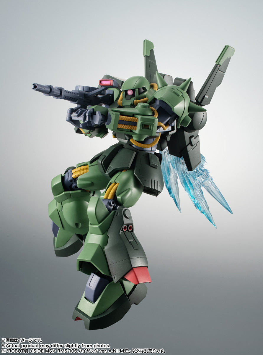 [PRE-ORDER] Robot Spirits < Side MS > RMS-106 Hizack Ver. A.N.I.M.E.