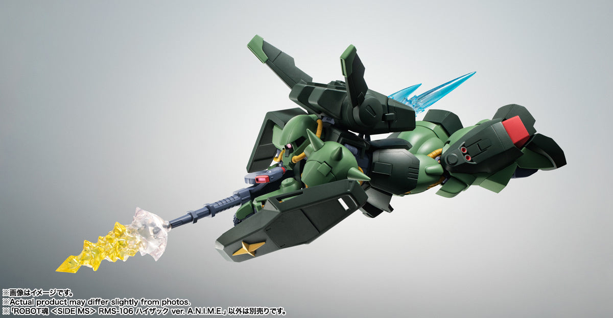 [PRE-ORDER] Robot Spirits < Side MS > RMS-106 Hizack Ver. A.N.I.M.E.