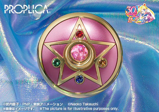 [IN STOCK in HK] Sailor Moon Proplica Crystal Star -Brilliant Color Edition-