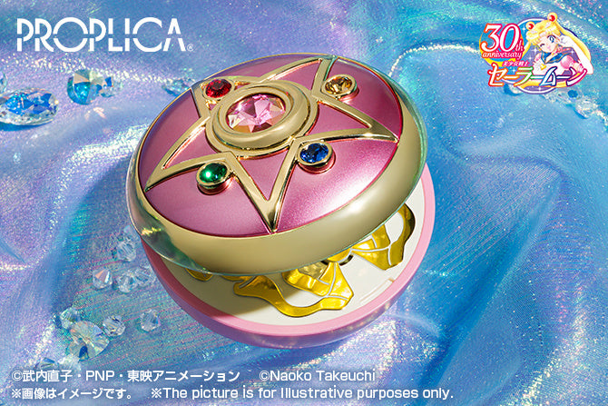 [IN STOCK in HK] Sailor Moon Proplica Crystal Star -Brilliant Color Edition-