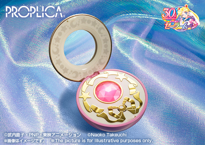 [IN STOCK in HK] Sailor Moon Proplica Crystal Star -Brilliant Color Edition-