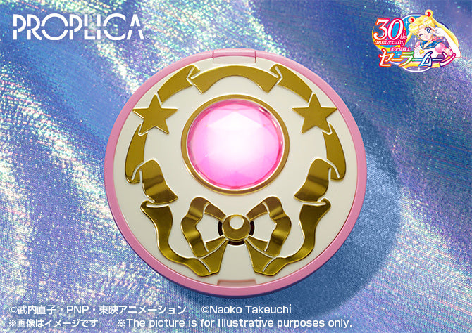 [IN STOCK in HK] Sailor Moon Proplica Crystal Star -Brilliant Color Edition-