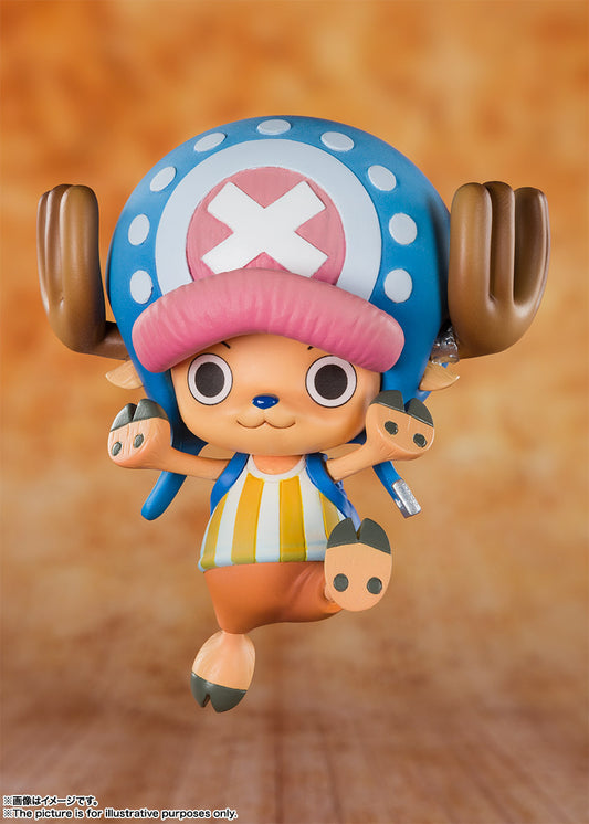 [PRE-ORDER] Figuarts Zero `Cotton Candy Lover` Chopper