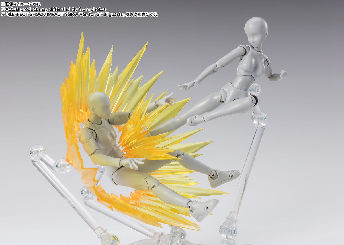 [PRE-ORDER] Soul Effect SHOCK IMPACT Yellow Ver. for S.H.Figuarts