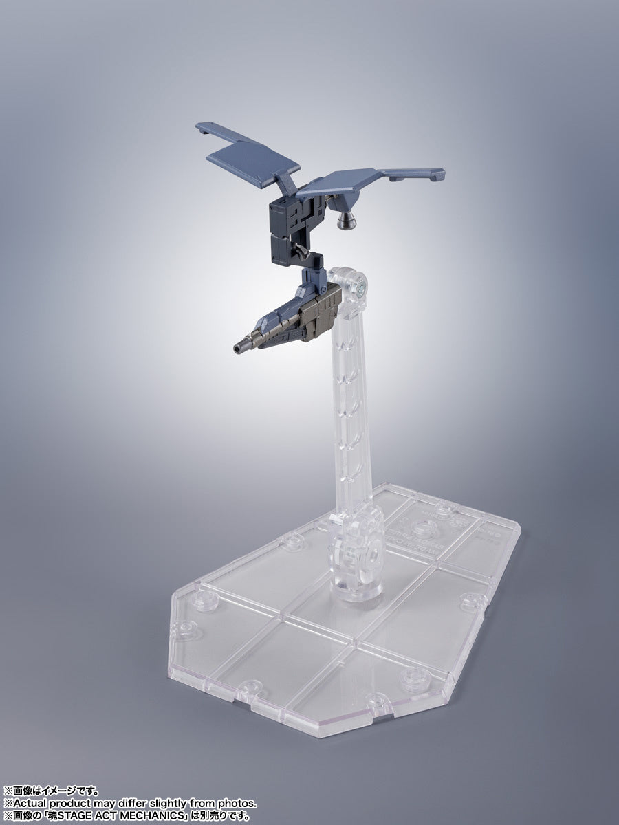 ROBOT魂 EL-PC-00 ALBA STEEL HAZE ORTUS Robot Spirits (Side AC) EL-PC-00 ALBA STEEL HAZE ORTUS