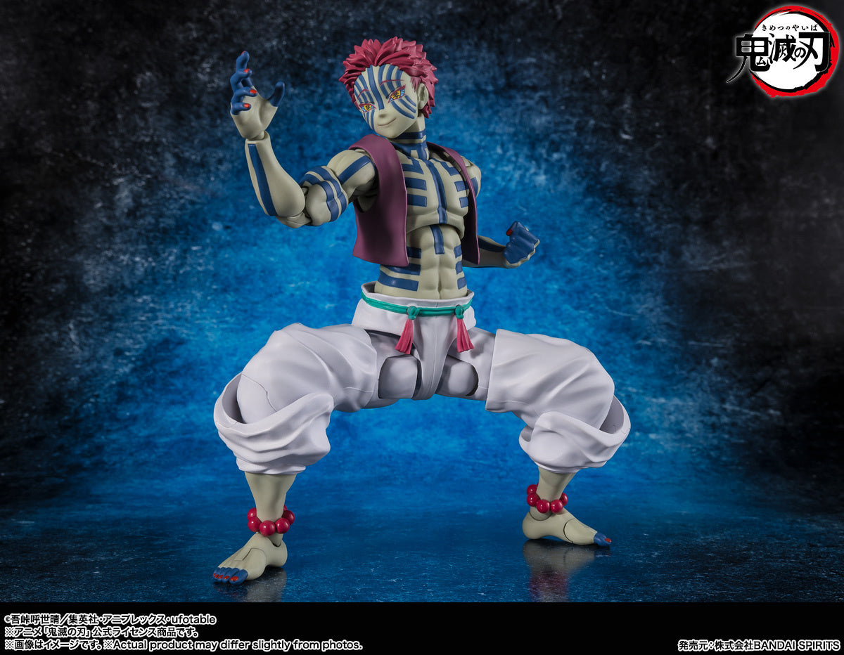 [PRE-ORDER] S.H.Figuarts Akaza