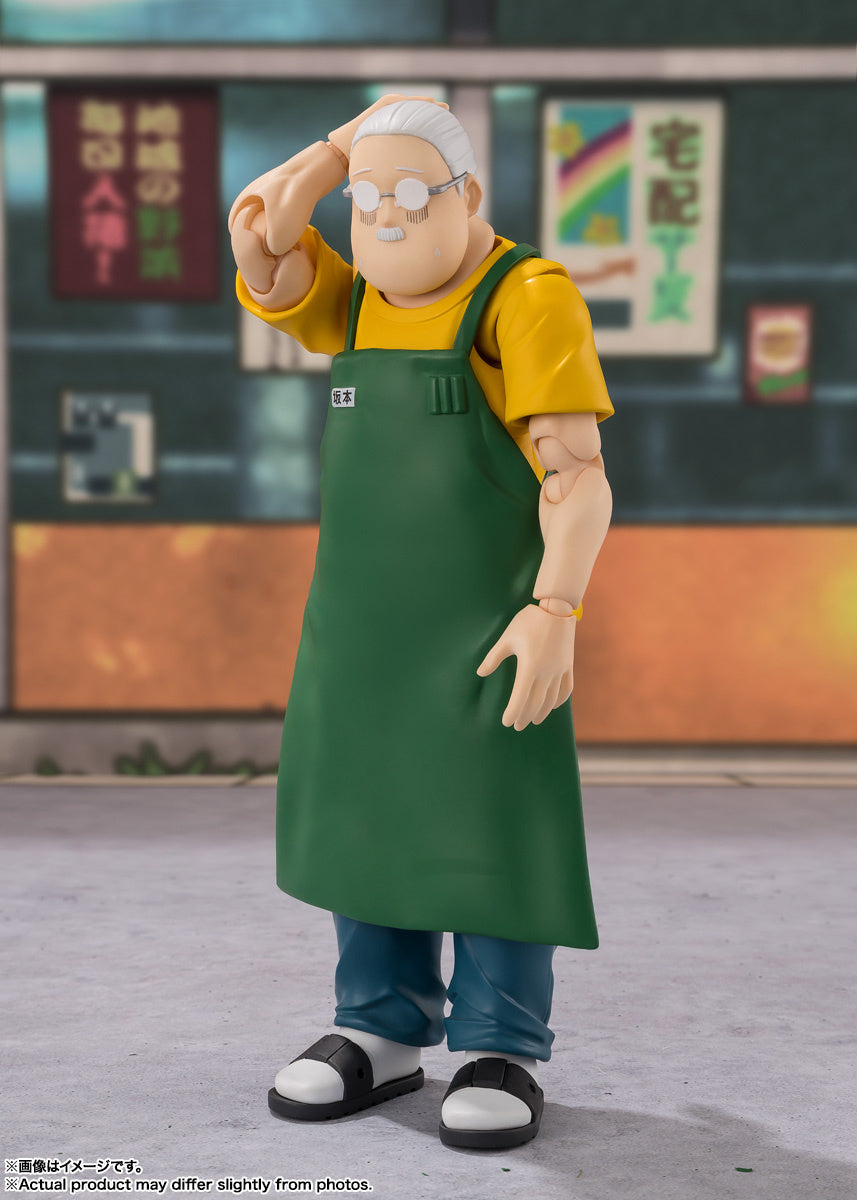 [PRE-ORDER] S.H.Figuarts TARO SAKAMOTO