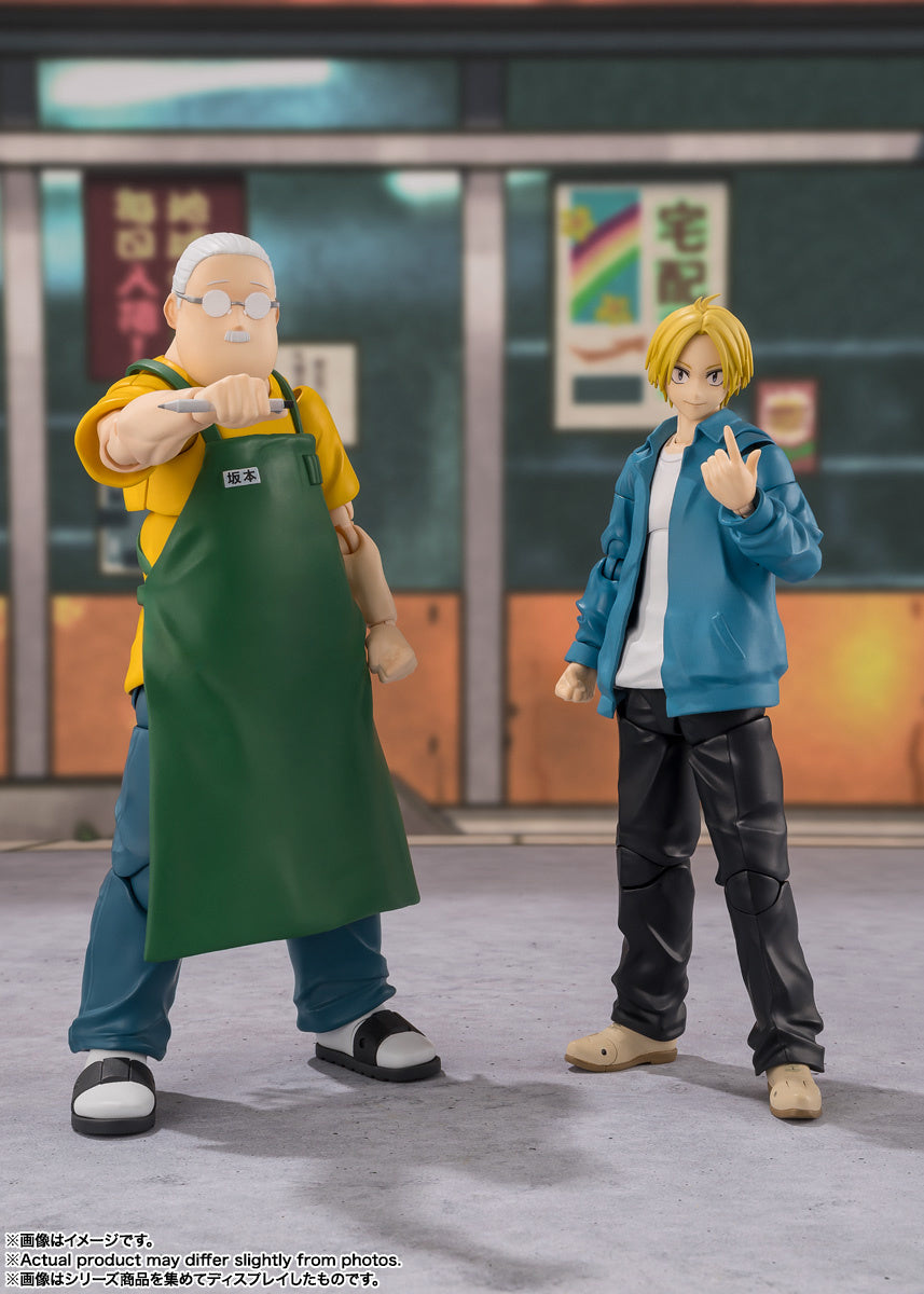 [PRE-ORDER] S.H.Figuarts SHIN ASAKURA
