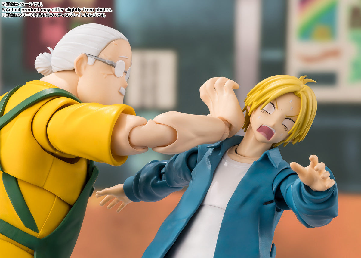 [PRE-ORDER] S.H.Figuarts SHIN ASAKURA