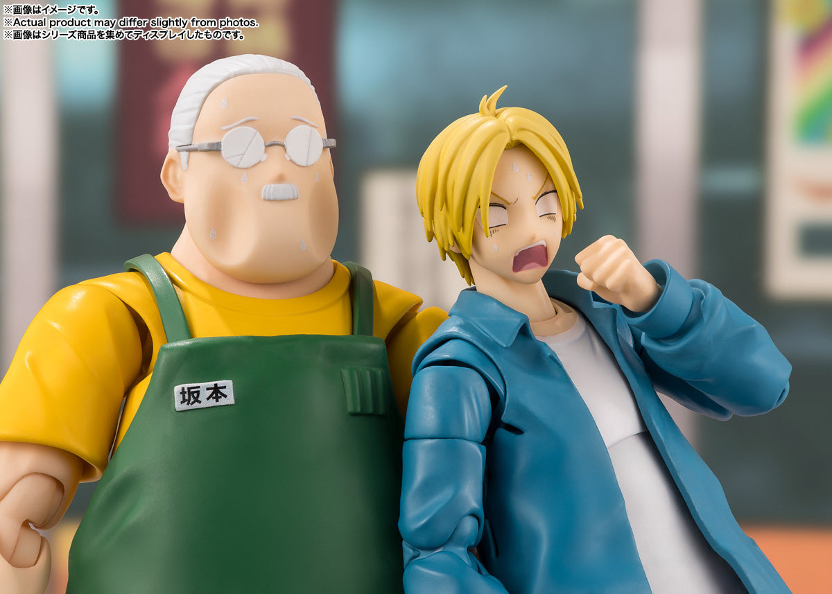 [PRE-ORDER] S.H.Figuarts SHIN ASAKURA