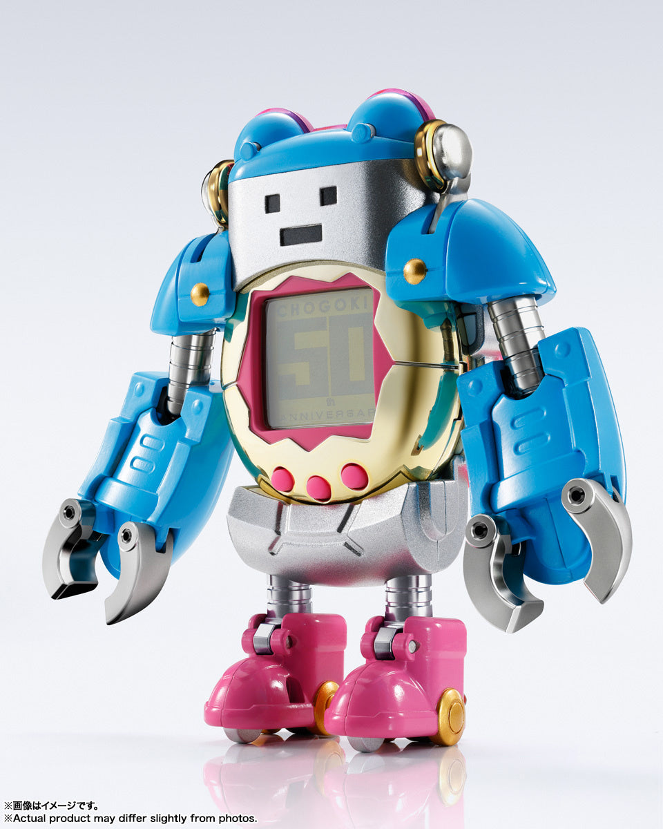 [PRE-ORDER] Chogokin Tamagotchi Robo