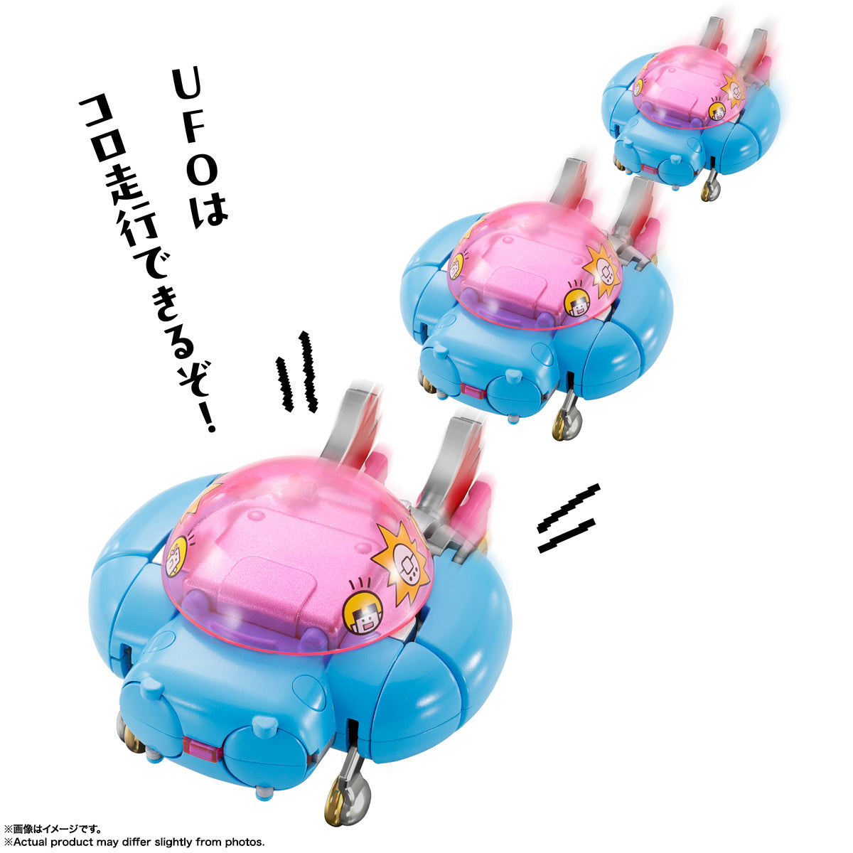 [PRE-ORDER] Chogokin Tamagotchi Robo