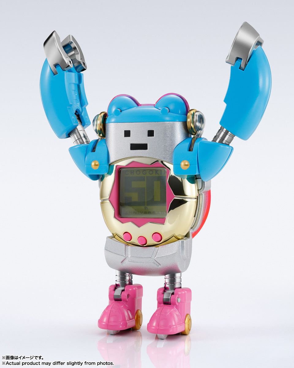 [PRE-ORDER] Chogokin Tamagotchi Robo