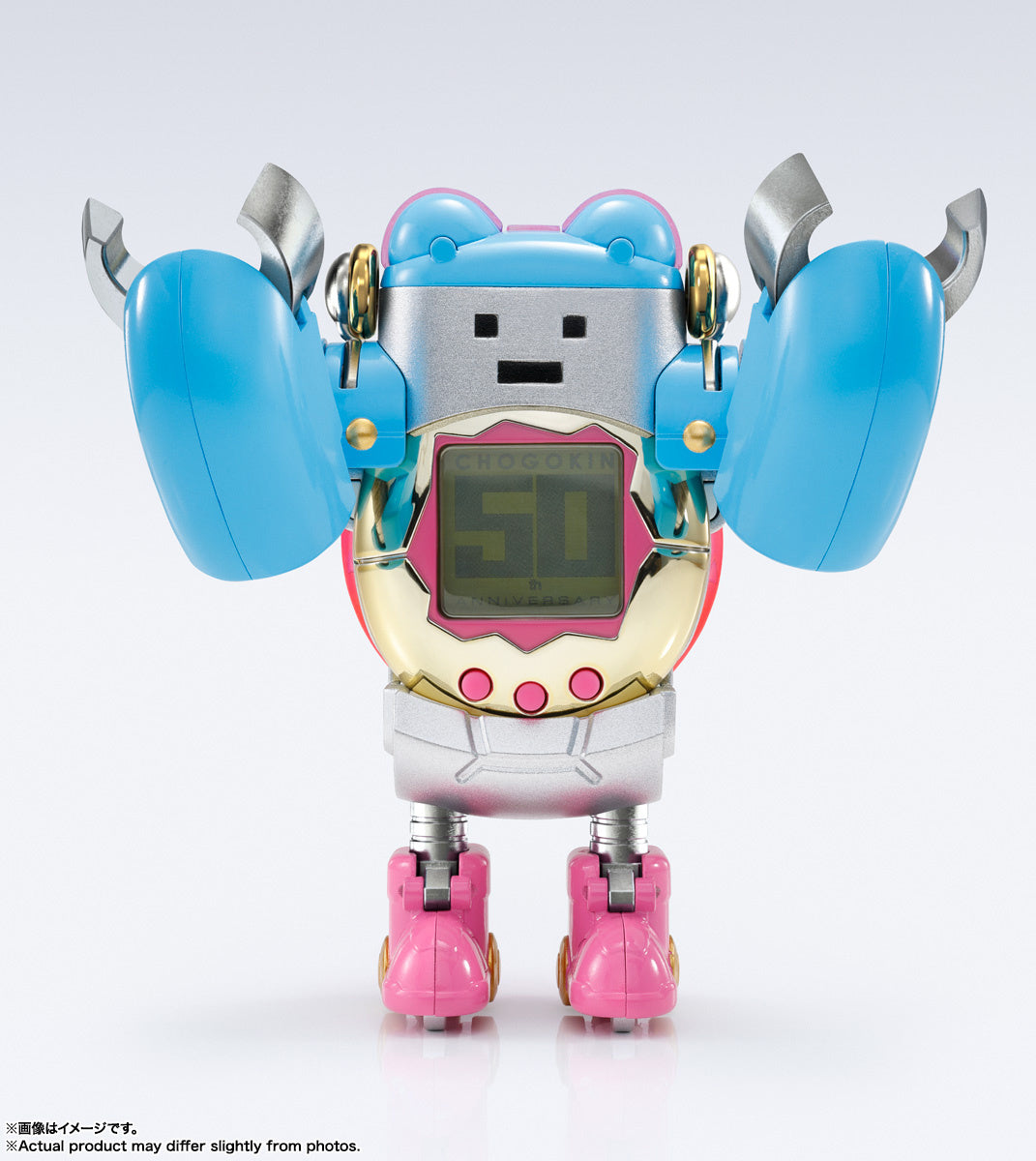 [PRE-ORDER] Chogokin Tamagotchi Robo