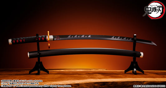 [PRE-ORDER] PROPLICA Nichirin Sword (Tanjiro Kamado) Kyojuro Rengoku Guard ver. "Demon Slayer: Kimetsu no Yaiba"