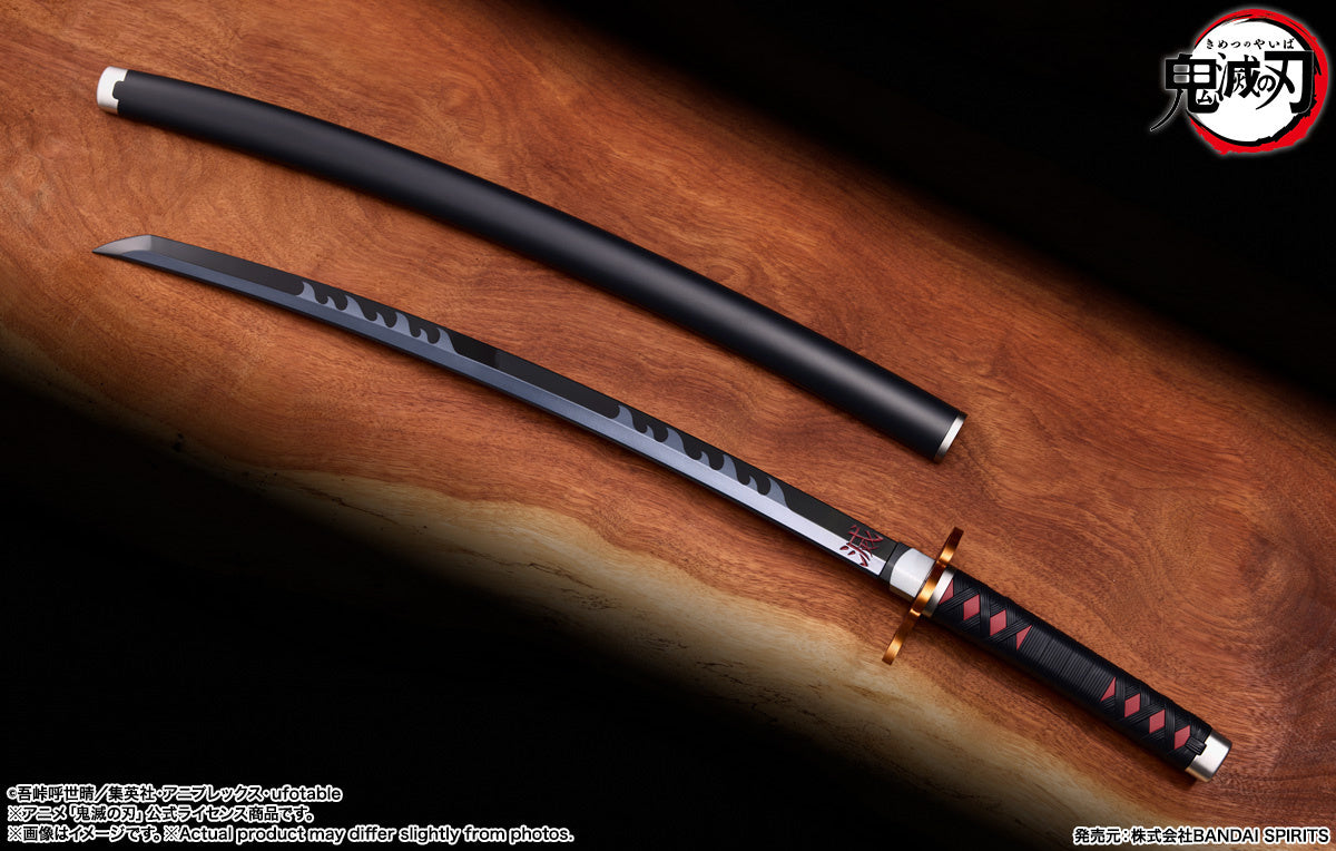 [PRE-ORDER] PROPLICA Nichirin Sword (Tanjiro Kamado) Kyojuro Rengoku Guard ver. "Demon Slayer: Kimetsu no Yaiba"