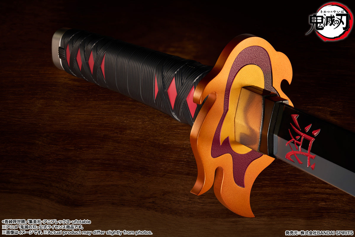 [PRE-ORDER] PROPLICA Nichirin Sword (Tanjiro Kamado) Kyojuro Rengoku Guard ver. "Demon Slayer: Kimetsu no Yaiba"