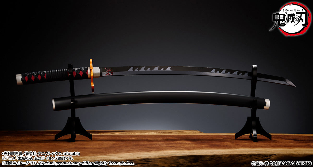 [PRE-ORDER] PROPLICA Nichirin Sword (Tanjiro Kamado) Kyojuro Rengoku Guard ver. "Demon Slayer: Kimetsu no Yaiba"