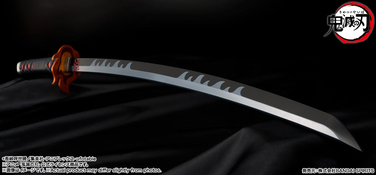 [PRE-ORDER] PROPLICA Nichirin Sword (Tanjiro Kamado) Kyojuro Rengoku Guard ver. "Demon Slayer: Kimetsu no Yaiba"