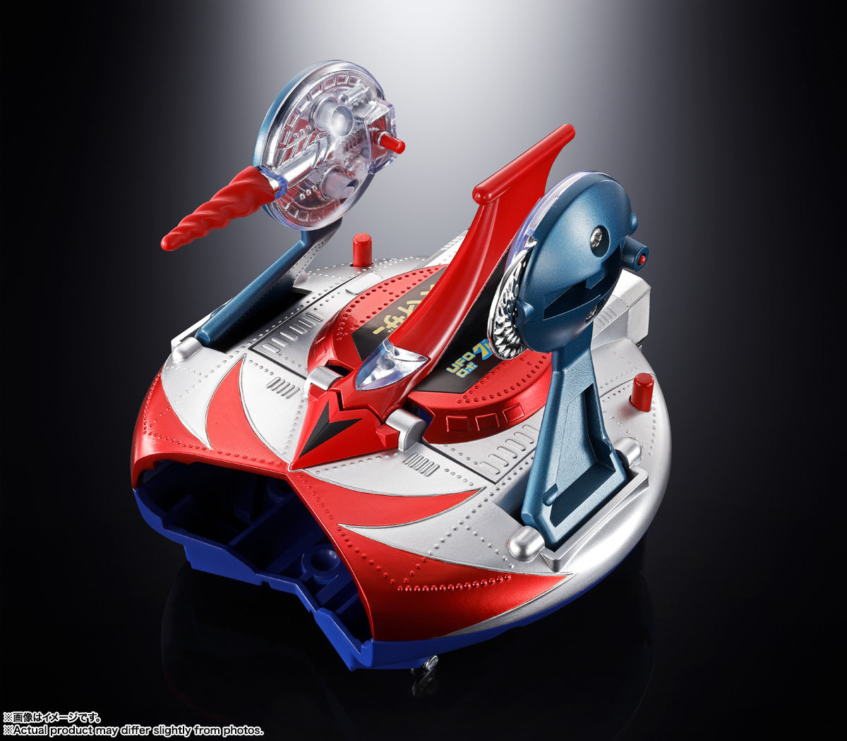 [PRE-ORDER] CHOGOKIN DELUXE GRENDIZER & UFO SPASER