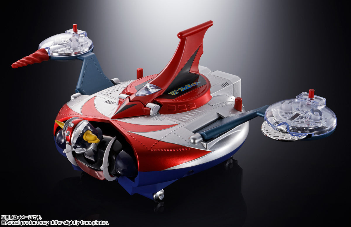 [PRE-ORDER] CHOGOKIN DELUXE GRENDIZER & UFO SPASER