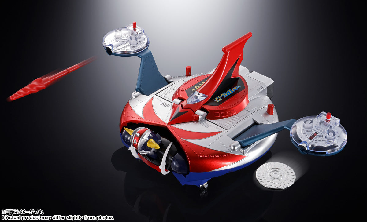 [PRE-ORDER] CHOGOKIN DELUXE GRENDIZER & UFO SPASER