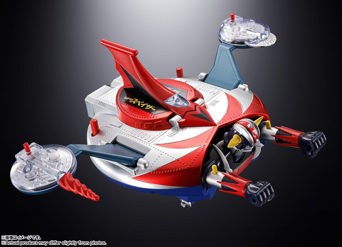 [PRE-ORDER] CHOGOKIN DELUXE GRENDIZER & UFO SPASER