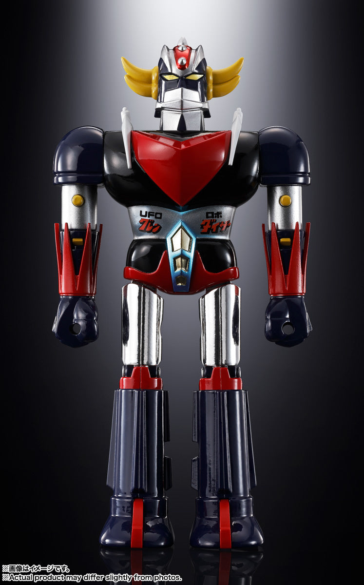 [PRE-ORDER] CHOGOKIN DELUXE GRENDIZER & UFO SPASER