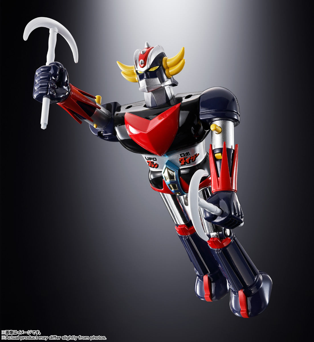[PRE-ORDER] CHOGOKIN DELUXE GRENDIZER & UFO SPASER