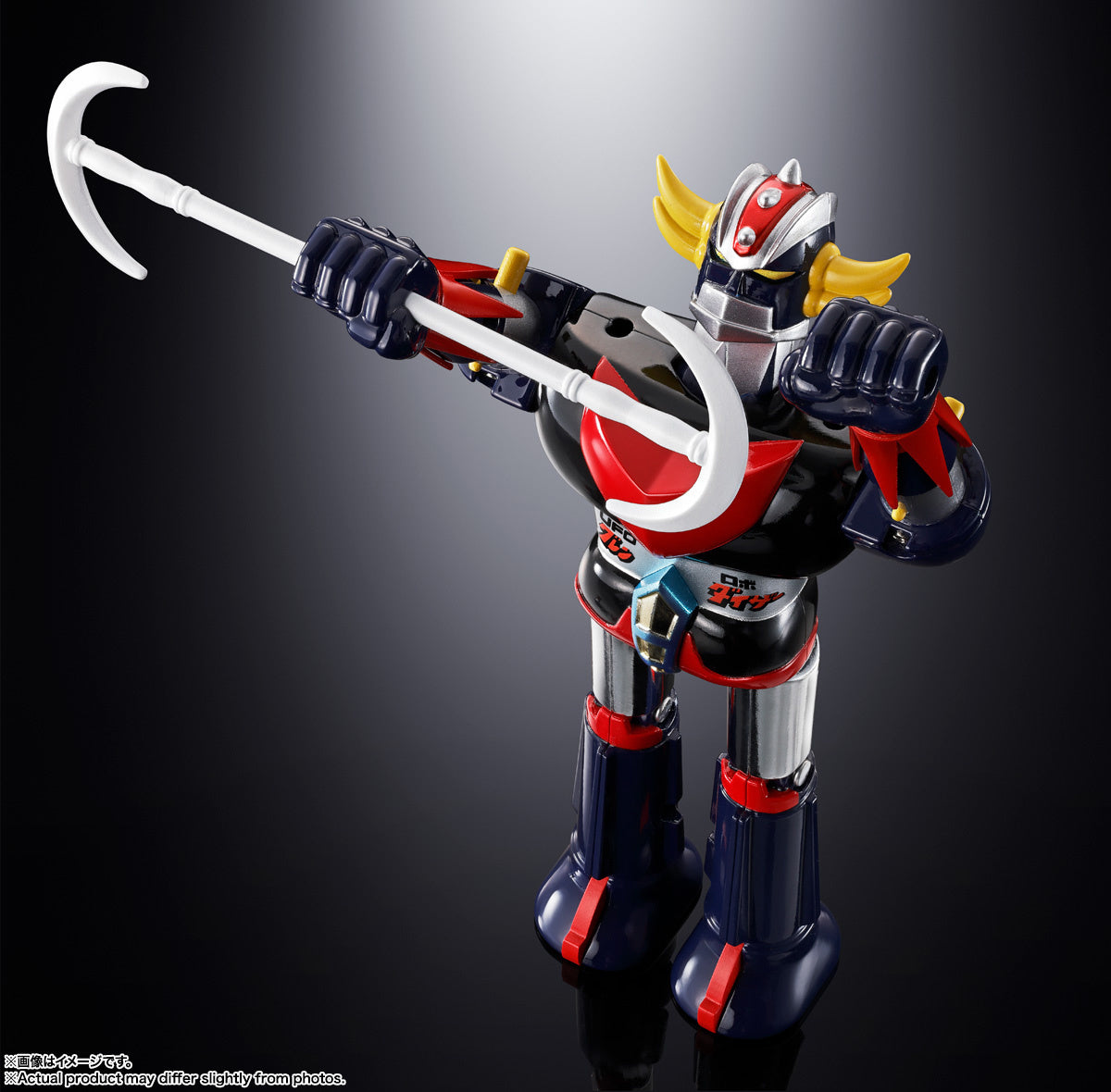 [PRE-ORDER] CHOGOKIN DELUXE GRENDIZER & UFO SPASER