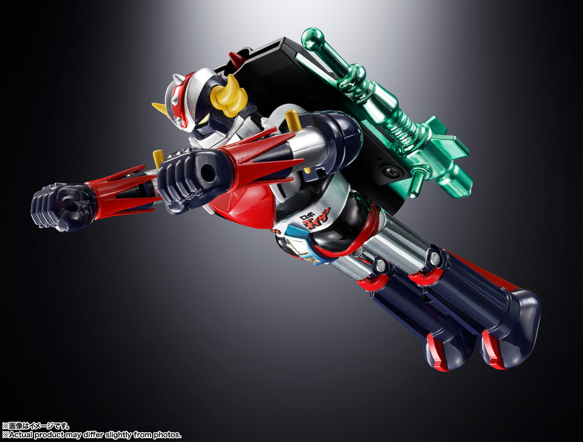 [PRE-ORDER] CHOGOKIN DELUXE GRENDIZER & UFO SPASER