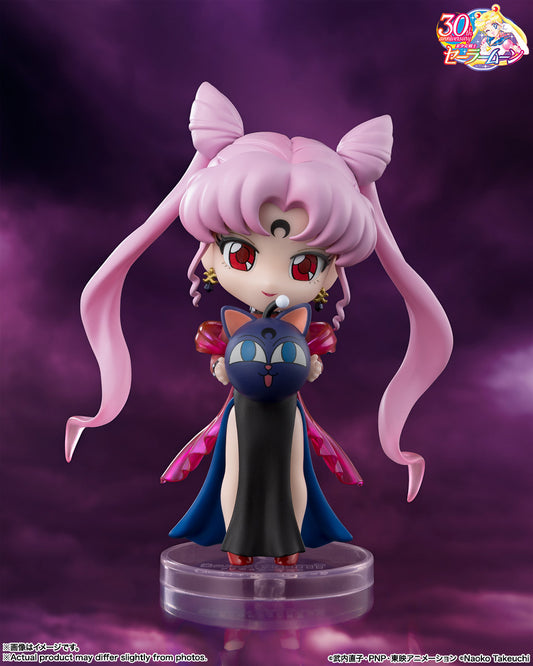 [PRE-ORDER] Sailor Moon Figuarts mini Black Lady