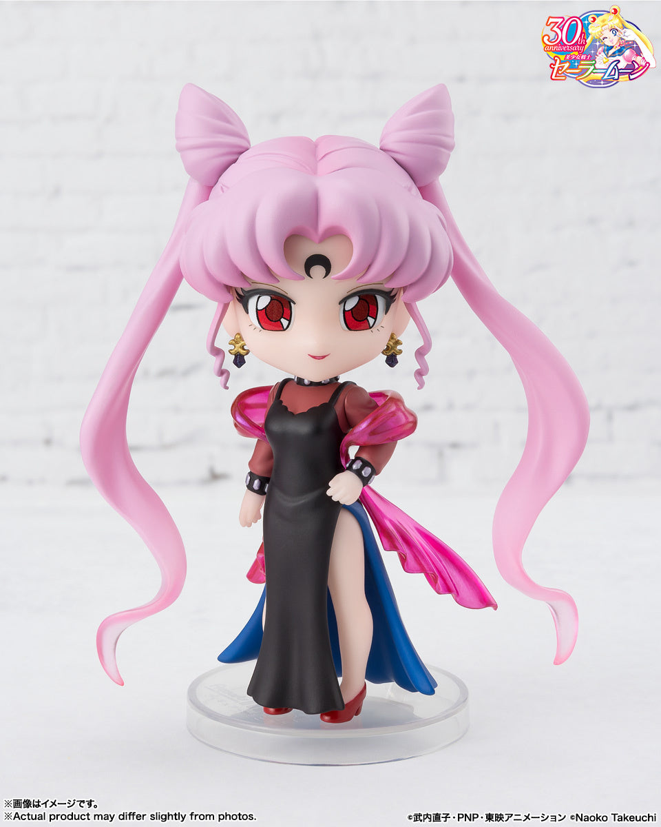 [PRE-ORDER] Sailor Moon Figuarts mini Black Lady