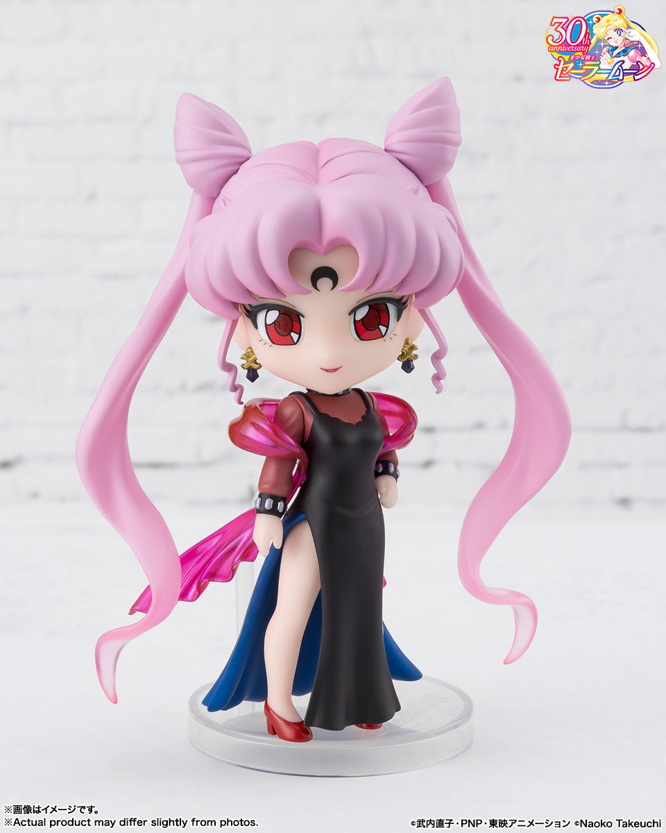 [PRE-ORDER] Sailor Moon Figuarts mini Black Lady