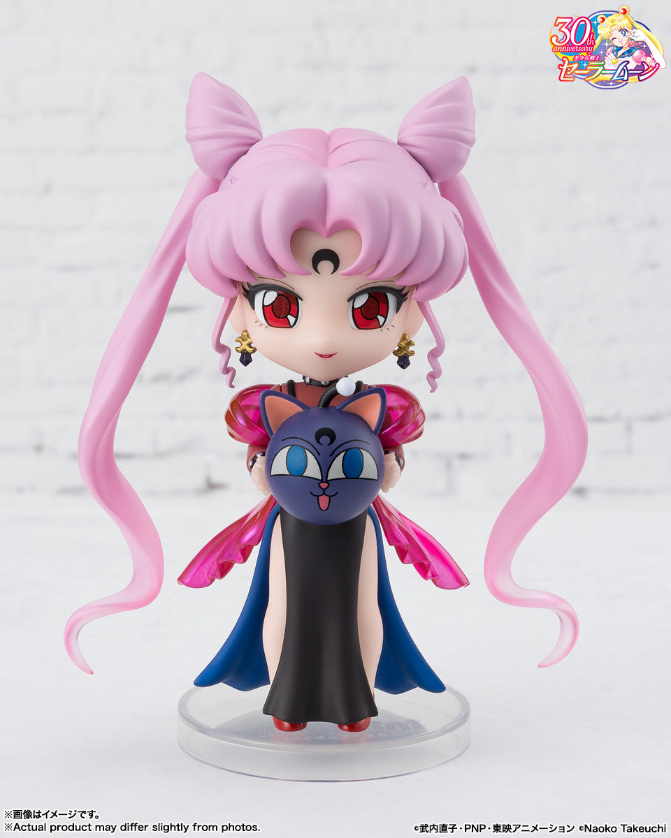[PRE-ORDER] Sailor Moon Figuarts mini Black Lady