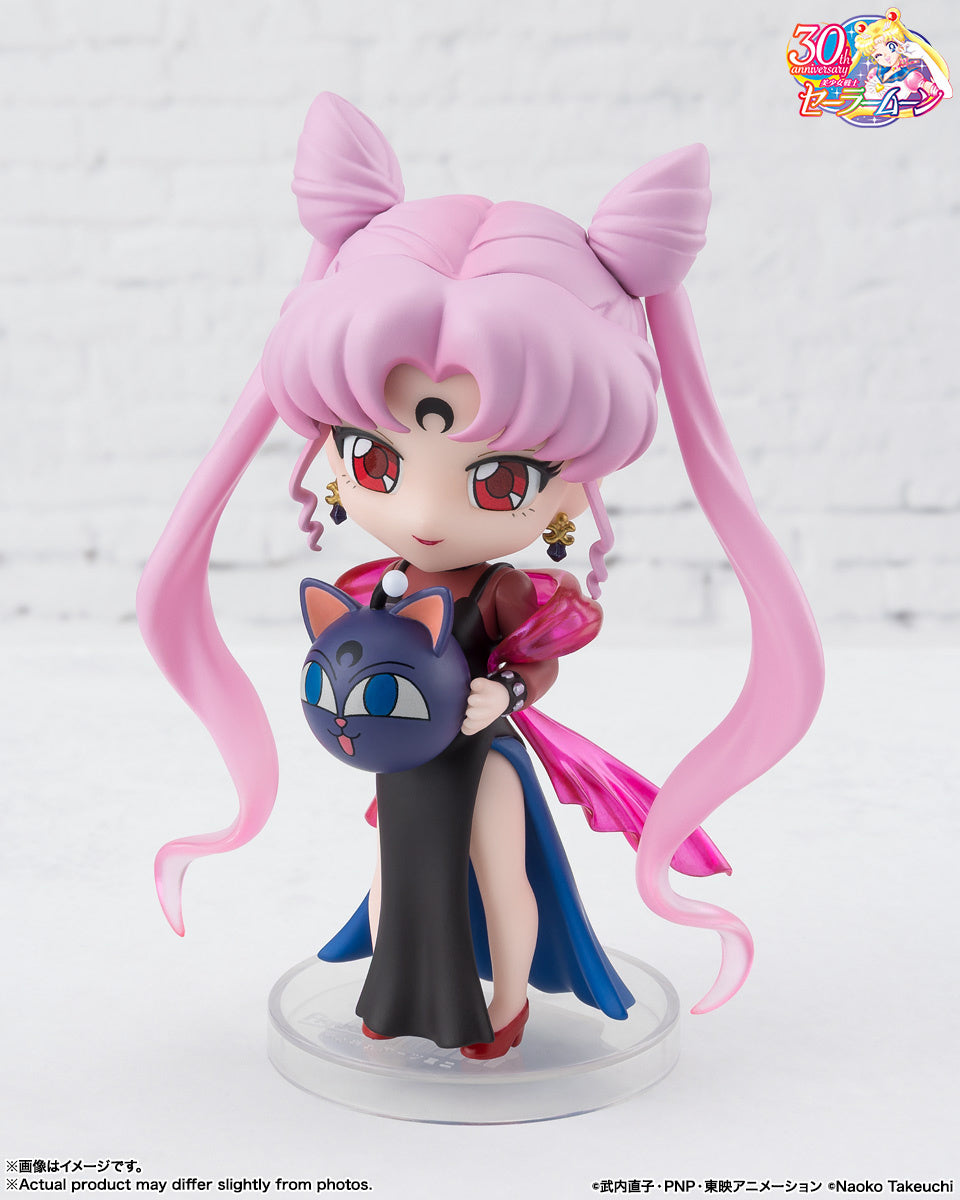 [PRE-ORDER] Sailor Moon Figuarts mini Black Lady