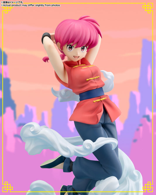 [PRE-ORDER] Ranma 1/2 Figuarts Zero chouette Ranma