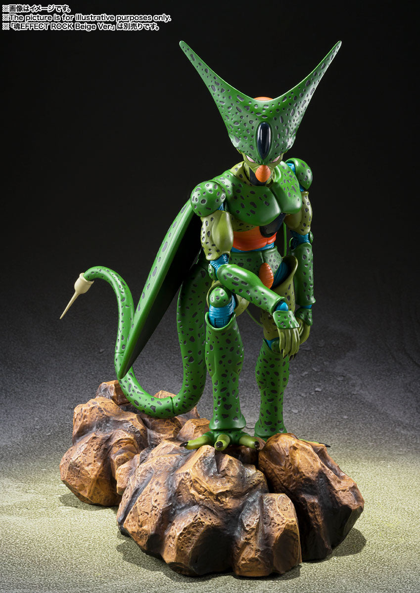 [PRE-ORDER] S.H.Figuarts CELL FIRST FORM
