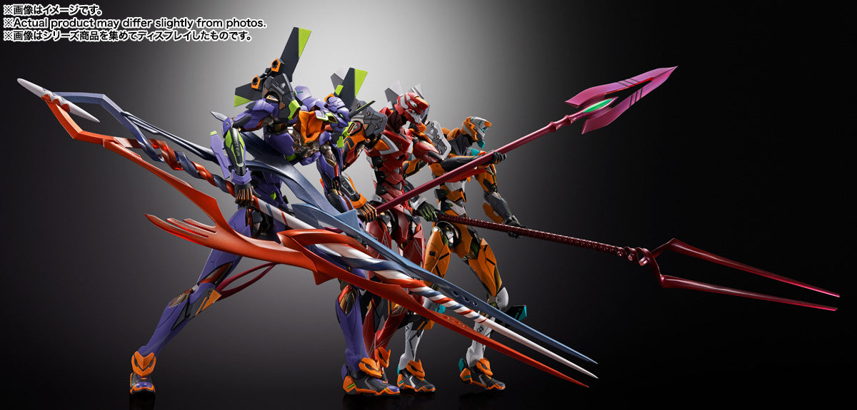 [PRE-ORDER] Metal Build Evangelion Unit-01 30th with the spear of Gaius