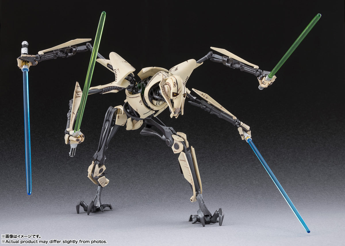 [PRE-ORDER] S.H.Figuarts General Grievous (STAR WARS Revenge of the Sith)